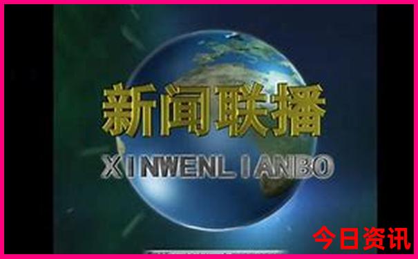 白云区景点排行榜前十名